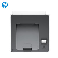 H P 3288dw Printer Laser Warna-baru, pencetakan dua sisi otomatis untuk rumah dan kantor