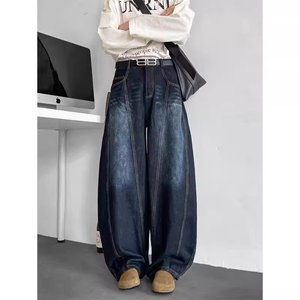 Tùy Chỉnh Người Đàn Ông Của Baggy Y2K Jeans Lỏng Rửa Axit Đa Màu Sắc Cổ Điển Denim Quần Chân Rộng Đau Khổ Thiết Kế Cho Mùa Hè - Product Image 6