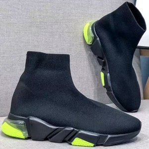 Chaussures de sport décontractées de luxe à LED 3.0, tendance 2026 - Chaussures de course athlétiques élégantes et respirantes (unisexe) - Product Image 3