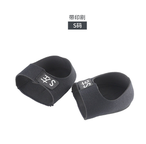 Cuscino in Gel di Silicone con tacco in Neoprene <span class=keywords><strong>per</strong></span> <span class=keywords><strong>scarpe</strong></span> assorbenti gli inserti idratanti <span class=keywords><strong>per</strong></span> la cura del piede <span class=keywords><strong>per</strong></span> fascite plantare - Product Image 2