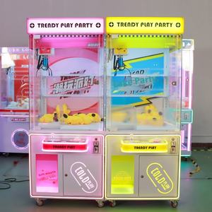 Macchina da <span class=keywords><strong>gioco</strong></span> arcade Star Tide <span class=keywords><strong>Play</strong></span> Claw Crane con bambole e premi in peluche, lingua inglese, <span class=keywords><strong>1</strong></span> anno di garanzia, a gettoni - Product Image 2