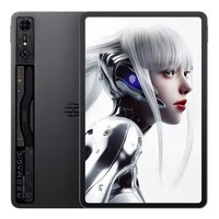 Nouvelle tablette PC de jeu Red Magic Pad Pro 2 5G Wi-Fi 10,9 pouces 144 Hz Snapdragon 8 Gen3 12 Go 256/512 Go 10100 mAh 120 W de charge Android 13