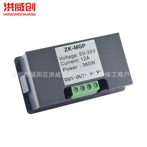 HONGWEICHUANG ZK-MGP 12A PWM DC Motor Governor Plus 5-30V 360W Contrôleur de vitesse pour moteurs et éclairage LED - Product Image 4
