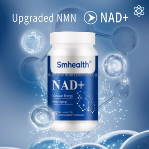 NAD+ Antioxidant Liposomal Supplement Reservatrol Nicotidamide Capsule For Adult Skin <b>Care</b> - Product Image 1