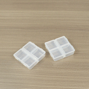 4-Compartment Nail Art Storage Box With Lid For Nail Tips Jewelry Organizers Desktop Display Case 5.5x5.8x1.8cm - Product Image 1