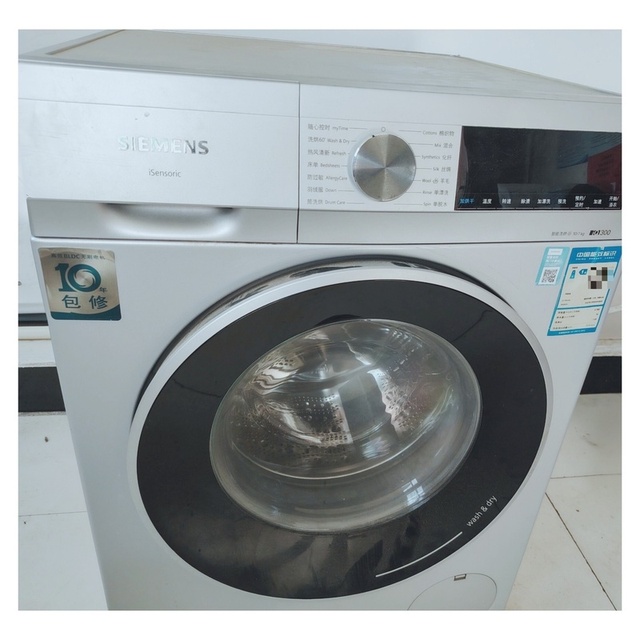 A Brand New XQG100-WN54A2U80W Washing Machine 10kg LED For PLC PLC