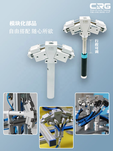 Khí nén kim <span class=keywords><strong>Gripper</strong></span> CRG eoat tùy chỉnh kim <span class=keywords><strong>Gripper</strong></span> <span class=keywords><strong>Robot</strong></span> <span class=keywords><strong>Gripper</strong></span> ngành công nghiệp ô tô và eoat - Product Image 3