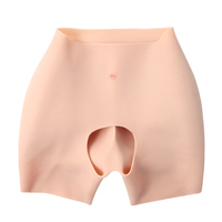 Culotte en silicone pour hommes, rembourrée et épaissie, pour rehausser les fesses, pour cosplay et déguisement, sous-vêtement grande taille en silicone