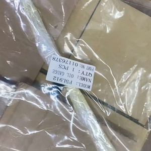 F5L912 VARETA DE NIVEL DE OLEO Pièce de rechange pour moteur d'excavatrice 01176378 Belparts - Product Image 2