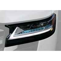 Projecteur LED d'animation de démarrage effet pluie de météores pour Toyota Land Cruiser LC300 2022+ Feux de jour Phare avant
