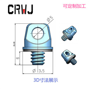 Crwj กล้องแอคชั่นแคมเมราแบบติดตั้งพร้อมสกรู 1/4-20 พร้อมที่จับแบบเชือก อุปกรณ์เสริมอะลูมิเนียมอัลลอยด์แบบปลดเร็ว - Product Image 3