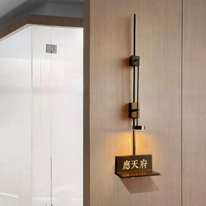 Lámpara de Pared Estilo Nórdico LED Decorativa para Hotel, Hostal, Letrero con Poste Largo, Control de Interruptor E27 - Product Image 3