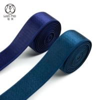 Ruban en nylon satiné jacquard uni, élastique, brillant et lisse, pour la finition de vêtements, les sangles de sacs et les boîtes cadeaux