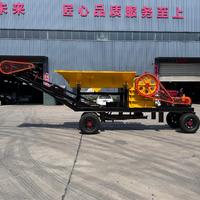 Trituradoras de Mandíbulas Móviles para Exportación a África, Especialmente Diseñadas para Triturar Granito y Minerales de Oro, Equipadas con Dispositivos de Transporte
