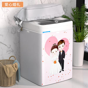 Funda para Lavadora de Carga Superior, Diseño de Dibujos Animados, Tela Oxford Plateada, Impermeable y Resistente al Polvo, Estilo Moderno y Simple para Uso Diario - Product Image 3