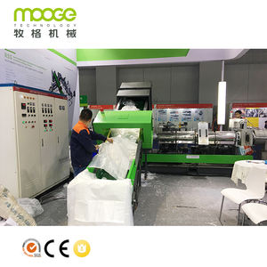 Flocons aggrbandoulière pour bmw, 80 ml, granulés, films hdpe, déchet - Product Image 4