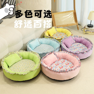 Deep Sleep Floral Edge Pet <b>Bed</b> Round Soft Cat House Four Seasons Warm <b>Comfortable</b> For Cats - Product Image 2