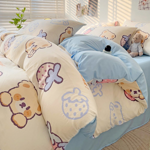 Set di Biancheria da Letto in Cotone Lavato con Stampa di Cani Carini, Set <span class=keywords><strong>Lenzuola</strong></span> e Copripiumino Ultra Morbido per Letto 1,8m - Product Image 6