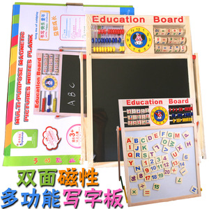 子供アルファベット認識そろばん数学絵画子供木製磁気描画おもちゃ - Product Image 2