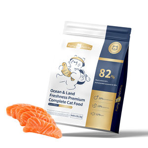 Usine directe nourriture sèche pour chats OEM ODM vente en gros en vrac fabricant sans grains pas d'additifs artificiels livraison gratuite approvisionnement - Product Image 5