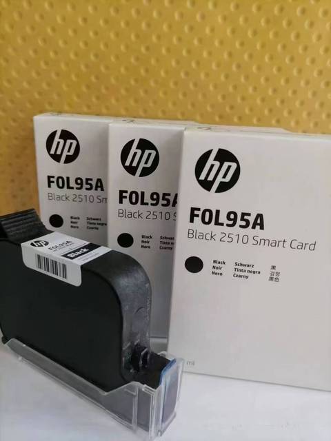 YAOMATEC Water-Based HP 2510 Ink Cartridge 3-5s Drying Time for Porous Substrates Coding Pigment for High-Speed Printing