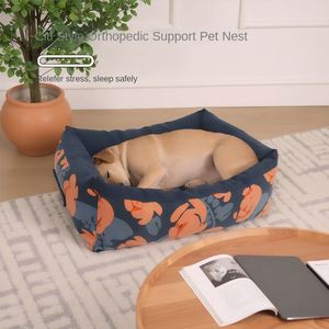 Classic Leaf Print Eco-friendly Pet Orthopedic <b>Nest</b> Square Edging Firm Support Thickened Design Canvas Removable Washable Small - Product Image 1