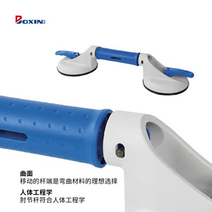 Ventouse incurvée Bohle Veribor 602.2G pour le levage, la manutention et l'installation des pare-brise automobiles - Product Image 3