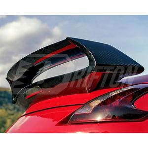 Alerón Trasero GT de Una Sola Pieza en Fibra de Carbono Completa para Nissan 370Z, Estilo AMS - Product Image 3