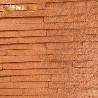 MIGLIORE Pierre murale flexible à grain ondulé Panneau flexible en porcelaine Carreaux flexibles pour murs intérieurs et extérieurs