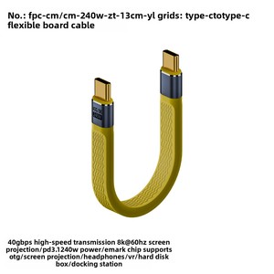 Cable Corto Tipo-C a Tipo-C de 240W, Cable USB-C de Carga Rápida, Transferencia de Datos de 40Gbps - Product Image 2
