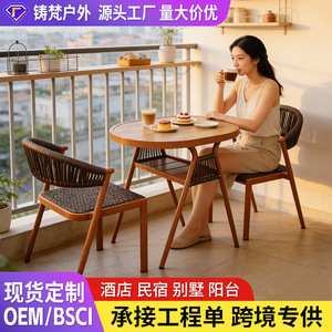 Rattan Outdoor Chair Set <b>Round</b> <b>Table</b> Solid Wood Modern Garden Furniture Durable Design For <b>Patio</b> Balcony Villa Hotel Use - Product Image 2