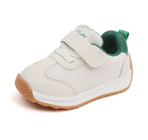 Zapatos Deportivos para Bebés de 1 a 3 Años, Estilo Clásico para Primeros Pasos - Product Image 6