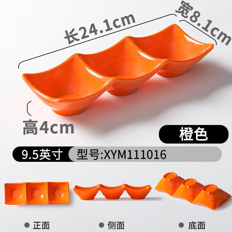 XYM111016 สีส้ม [แพ็ค 5 ชิ้น]
