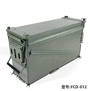 Caja <span class=keywords><strong>de</strong></span> Metal para Municiones, Impermeable y a Prueba <span class=keywords><strong>de</strong></span> Polvo, Nueva, en Oferta, para Guardar y Transportar, 260*480*170mm - Product Image 2