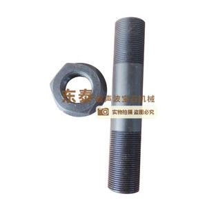 Accesorios para Máquina de Perforación de Tornillos y Tuercas, Accesorios Especiales para Máquina de Grabado Ultrasónico de 2500W, Accesorios para Automatización Ultrasónica - Product Image 5