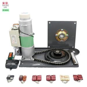 <span class=keywords><strong>Moteur</strong></span> DongRong Ac 500 kg <span class=keywords><strong>pour</strong></span> volets roulants métalliques, <span class=keywords><strong>moteur</strong></span> <span class=keywords><strong>pour</strong></span> volets roulants - Product Image 3