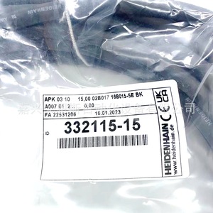 Cable Heidenhain EnDat PUR de 17 pines con conector M23, cable de instrumentación industrial 332115 15 - Product Image 1