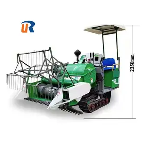 Mini combine rice and wheat harvester for farm using with cheap price