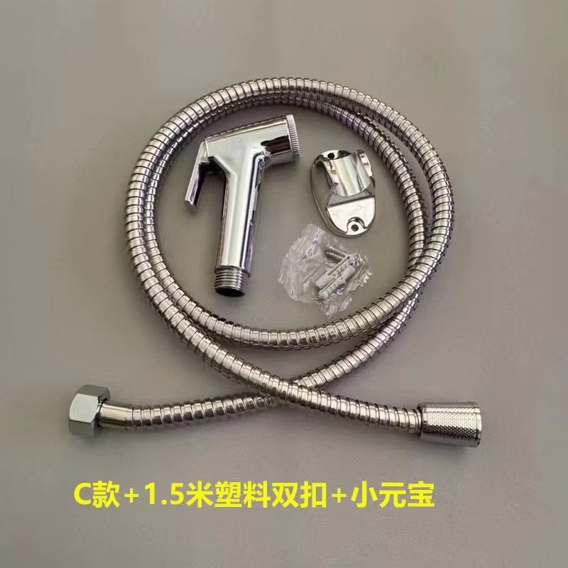 Spray gun + base + hose