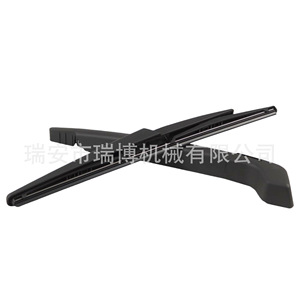 Suitable for Volvo XC90 rear scraper arm 8659502 - Product Image 1