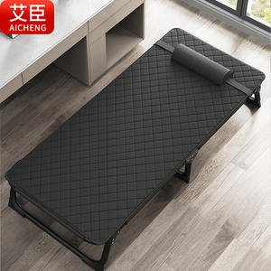 Lit de camp pliant Aicheng, taille simple rectangulaire, lit de sieste pour bureau extérieur avec support, style simple YY-1117 - Product Image 1