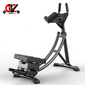 Máquina de Ejercicio Cardiovascular para Gimnasio en Casa de 23 kg, Banco y Soporte para Entrenamiento Abdominal y de Abdominales, Categoría de Producto - Product Image 1