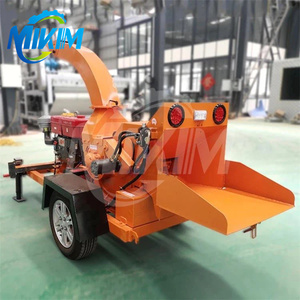 Machine à couper le bois de jardin Déchiqueteuse pour grandes branches Déchiqueteuse à bois - Product Image 1