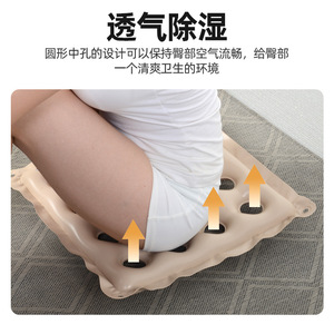 Inflatable Round Seat <b>Cushion</b> Anti Bedsore Air Mattress For Hips Health Massage Care Spot Clean - Product Image 2