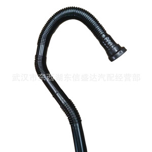 Tuyau de raccordement de pompe à air pour Citroën Peugeot 307 OE 161847 9647086380 Remplacement d'origine - Product Image 1