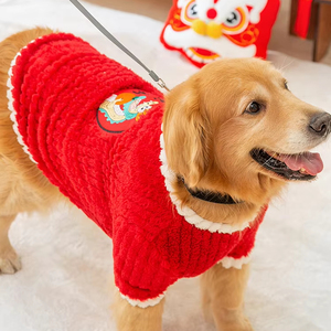 3XL ~ 9XL Nouvel An Rouge épaissi Deux pattes Grand Chien Vêtements pour Grands Chiens Golden Retriever <span class=keywords><strong>Labrador</strong></span> Vente en <span class=keywords><strong>Gros</strong></span> - Product Image 1