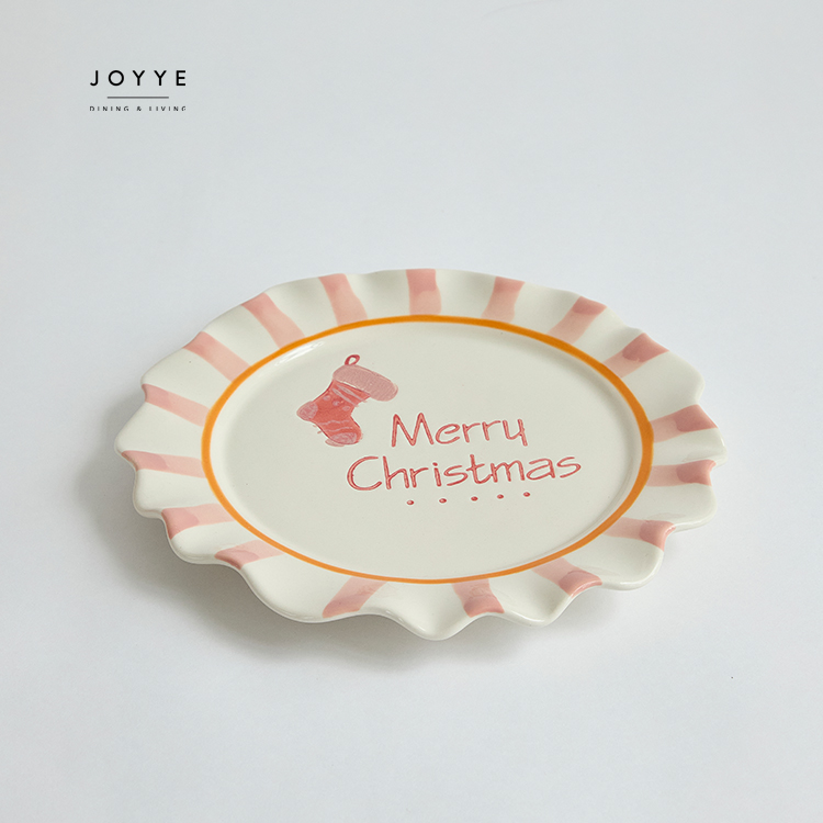 White - 'Merry Christmas'