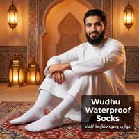 Chaussettes de Wudu blanches 100 % imperméables à membrane 3 couches pour la prière islamique, équipement technique moderne de randonnée en extérieur (type Khuffayn)