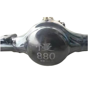 Eje Trasero Diferencial para Vehículo de Tres Ruedas CHANGAN con Relación de Velocidad 9:35 y Freno Hidráulico para Motocicleta Triciclo - Product Image 5