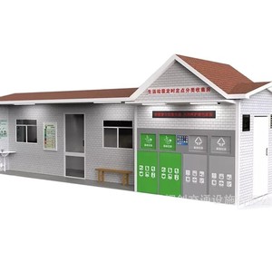 Smart Waste Bin Outdoor Recycling Station Rectangular Concrete Structure Odor <b>Control</b> Sensor Induction Type - Product Image 1